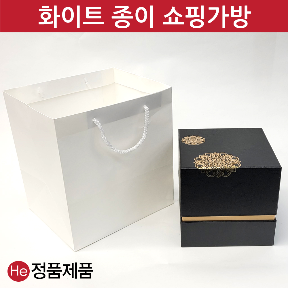 화이트 경옥고종이쇼핑가방 흰색 종이쇼핑백 23X19X25cm