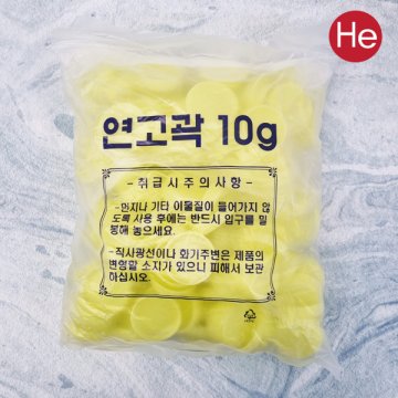 연고곽 1팩 100개 로션 바세린통 크림통 크레스티드게코 슈푸그릇