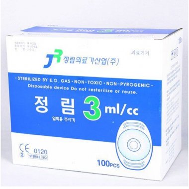 일회용주사기 정림 국산 3ml 23G 25mm(1inch) 100개입 주사기 주사침 개별포장