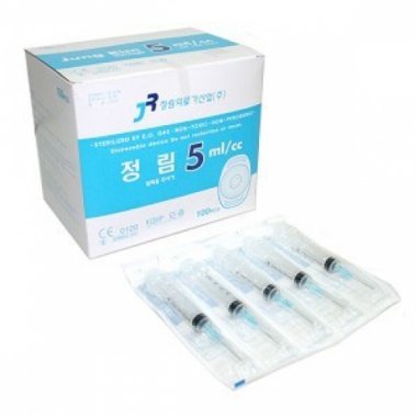 일회용주사기 정림 국산 5ml 23G 25mm(1inch) 100개입 주사기 주사침 개별포장